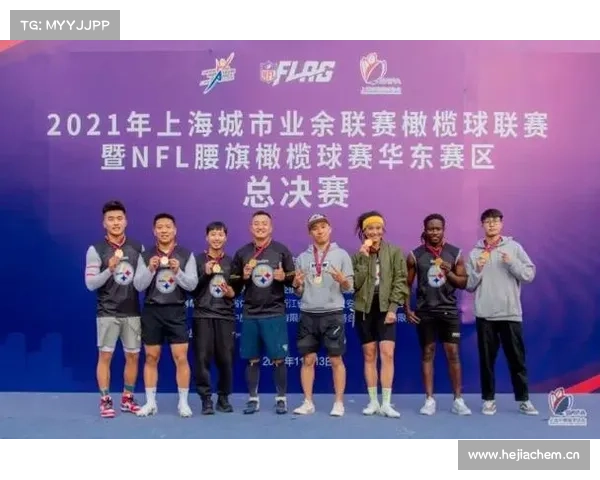 苏州大学体育协会引领橄榄球专业化发展助力高校体育新兴力量崛起 苏州大学体育协会引领橄榄球专业化发展助力高校体育新兴力量崛起