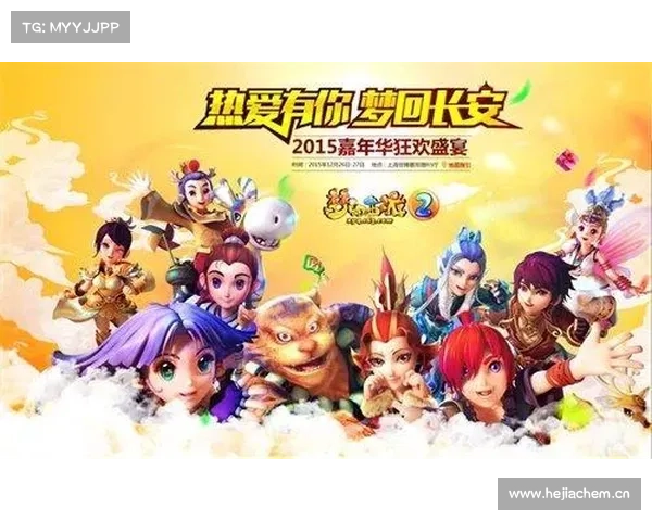 舟山小篮球总决赛燃爆!7 月 7 日狂欢盛宴等你来战! 舟山小篮球总决赛燃爆!7 月 7 日狂欢盛宴等你来战!