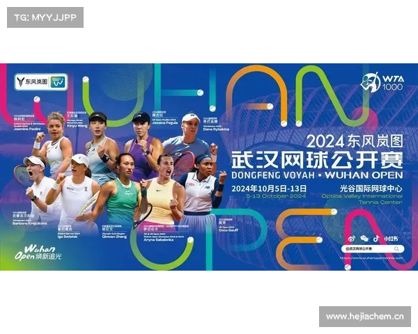 庐山国际球会三友团队赛打造业余赛事新体验 强化社交互动与团队精神 庐山国际球会三友团队赛打造业余赛事新体验 强化社交互动与团队精神