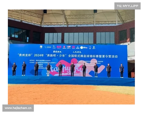 广东青少年棒球锦标赛创纪录14市256名运动员激烈竞逐 引领未来棒球发展新风潮 广东青少年棒球锦标赛创纪录14市256名运动员激烈竞逐 引领未来棒球发展新风潮